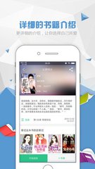 尊龙官网app